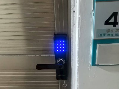 皇迪智能锁助力广州某技术学院智慧校园智能锁升级